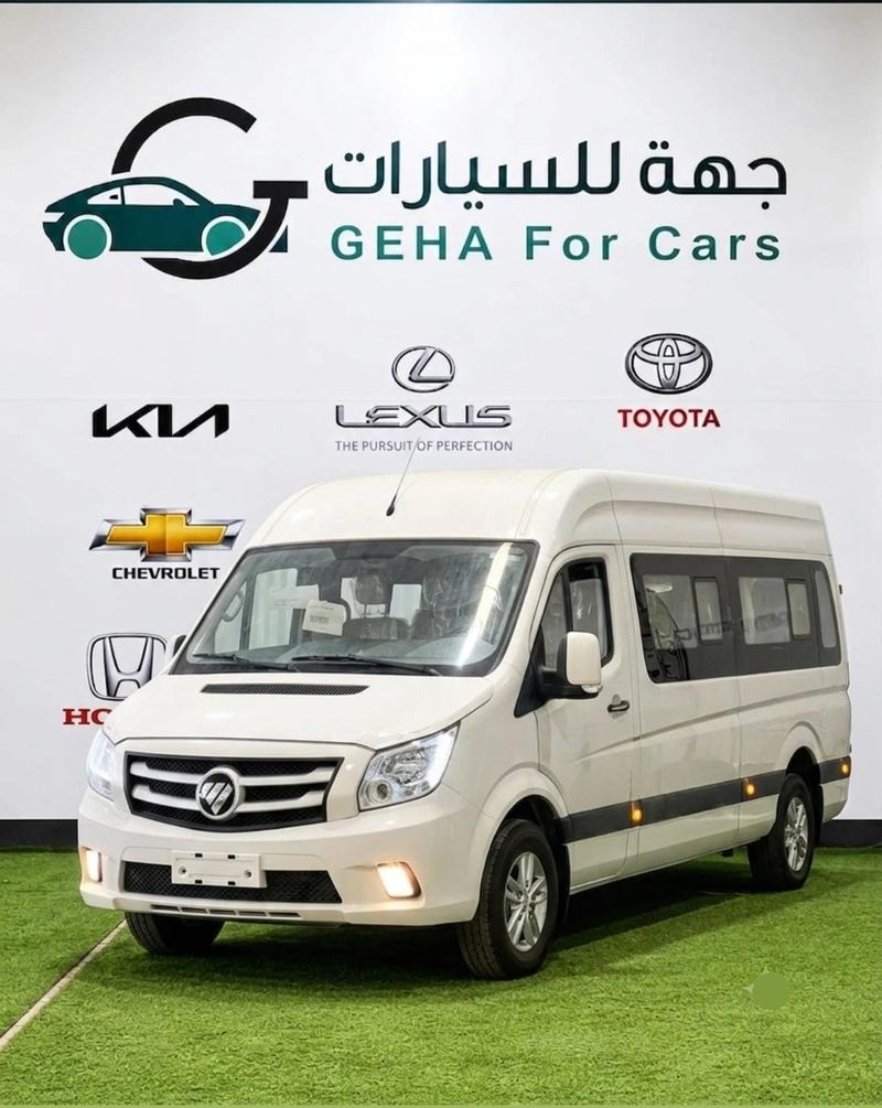 FOTON باص كبير