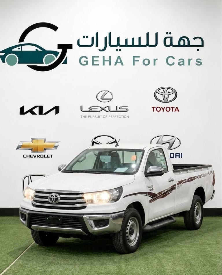 TOYOTA هايلوكس غمارتين